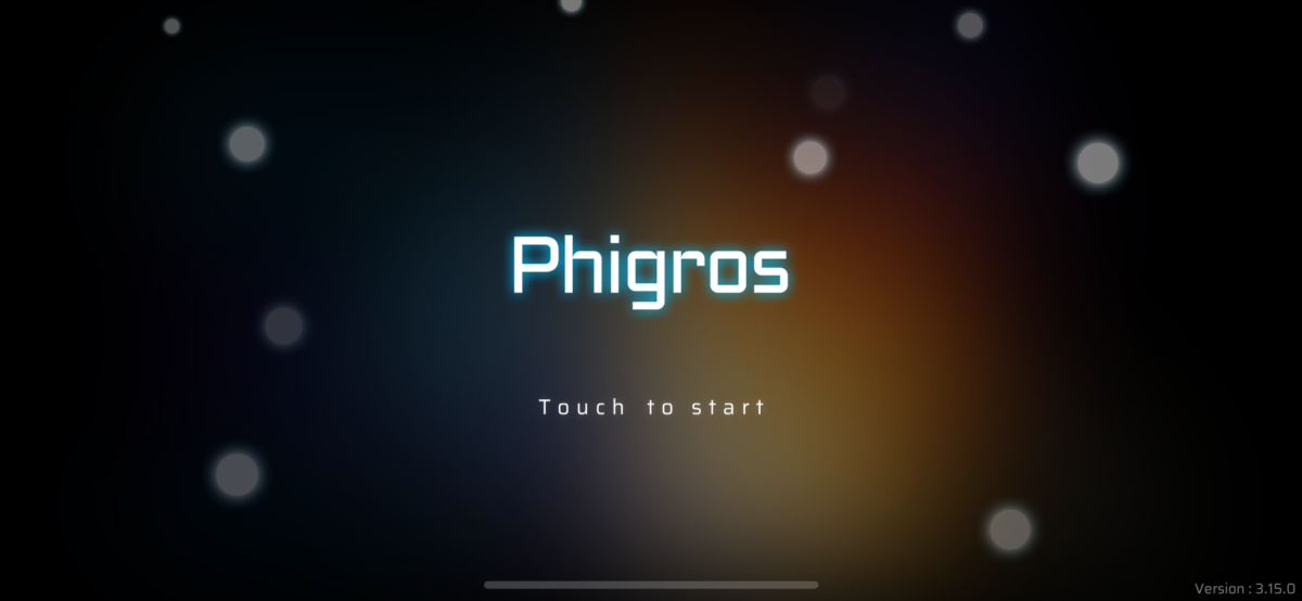 The starting menu of “Phigros.”